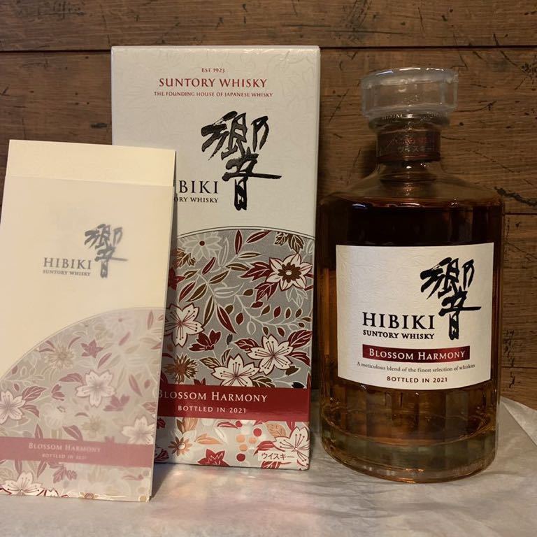 響 サントリー ブロッサムハーモニー BLOSSOM 0 未開栓 HARMONY