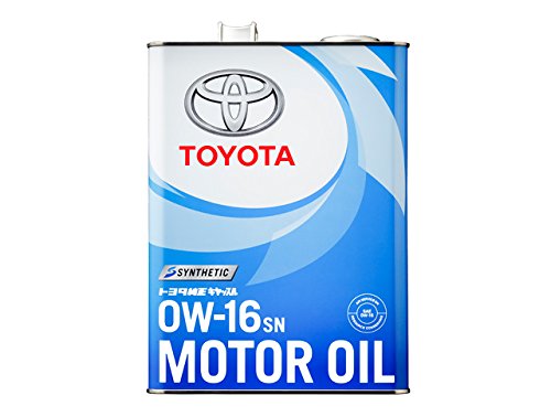 エンジンオイル トヨタ純正 | TOYOTA(トヨタ) 20L キヤッスル 0w16 