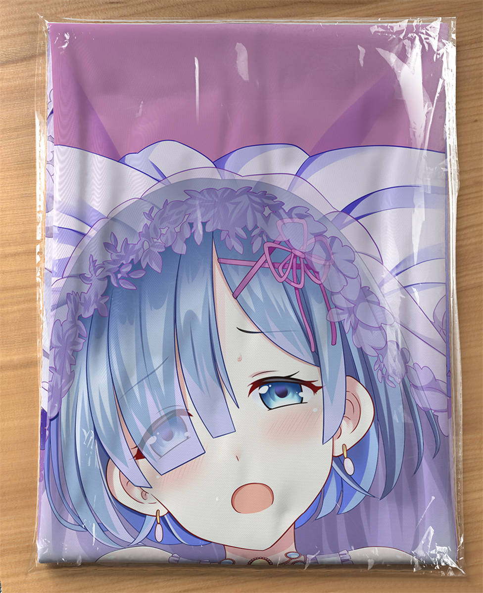 Re:ゼロから始める異世界生活 レム 抱き枕カバー ウェディング｜抱き枕 