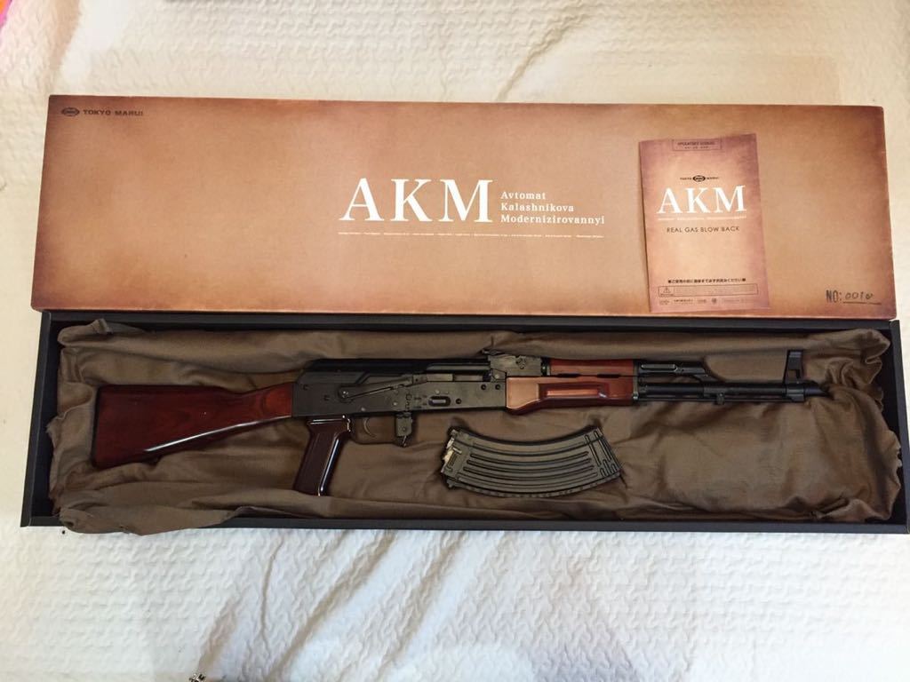 東京マルイ AKM ガスブロ 【公式通販】