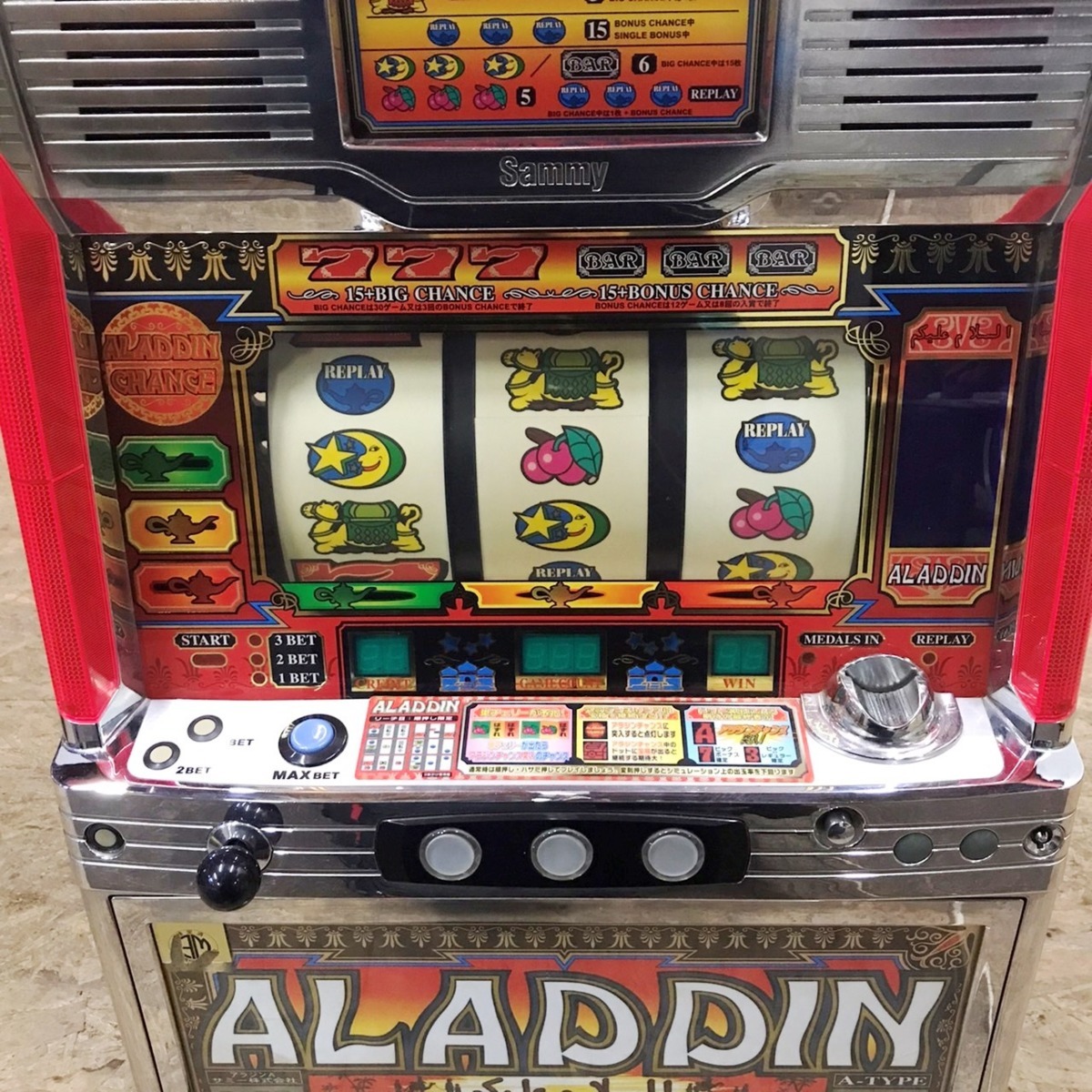 ☆在庫処分セール☆ レトロ台 パチスロ実機 アラジン AⅡ ZS 本体