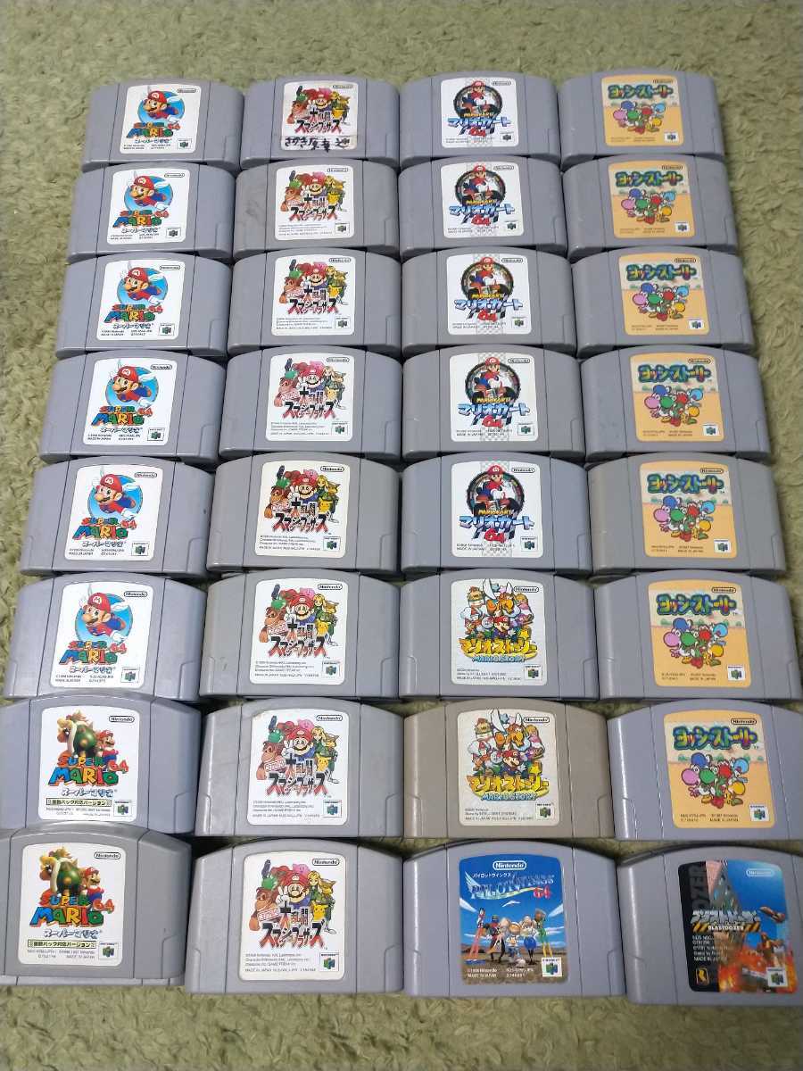 大量！ニンテンドー64 ソフト まとめ 185本 ニンテンドー64 ソフト