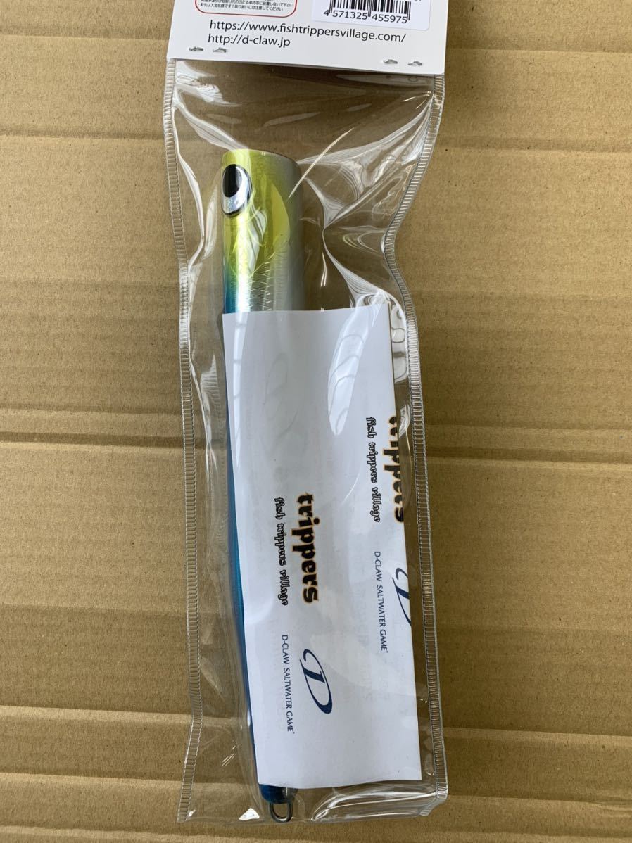 【新品未使用】D-CLAW ビーコン210 ファントム 新品未使用 D-CLAW ビーコン210 ファントム ビーコン D-CLAW 0 ディー