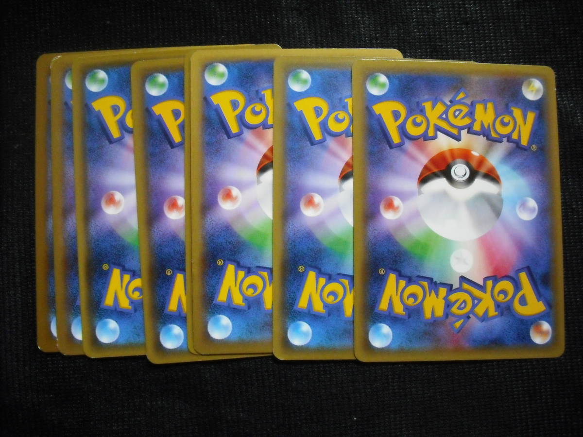 すごいつりざお バトルサーチャー 闘魂のまわし きあいのタスキなど Xy トレーナー ポケモンカードセット エクストラ セット まとめ売り 売買されたオークション情報 Yahooの商品情報をアーカイブ公開 オークファン Aucfan Com すごいつりざお バトルサーチャー 闘魂のまわし きあいのタスキなど Xy トレーナー ポケモンカードセット エクストラ セット まとめ売り 売買されたオークション情報 Yahooの商品情報をアーカイブ公開 オークファン Aucfan Com