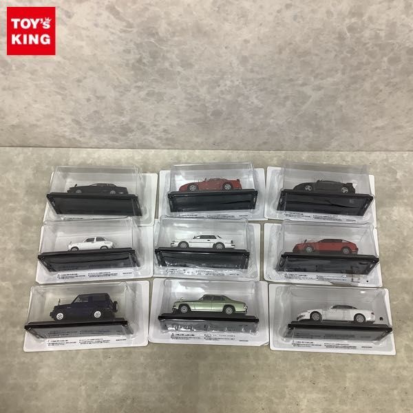 国産名車コレクション 1/43 AZ-1＆City＆Beat ３点セット 1円～ 訳あり アシェット 国産名車コレクション 1/43 ニッサン