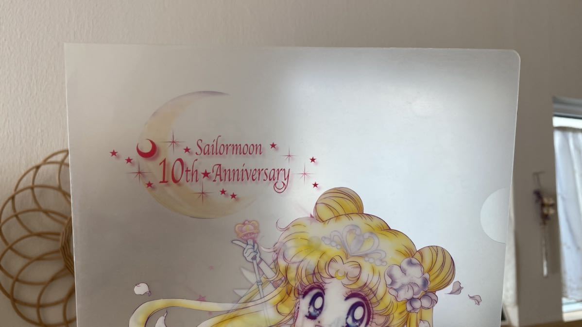 ラスト1個 美少女戦士セーラームーン 10周年 武内直子 セーラームーン 