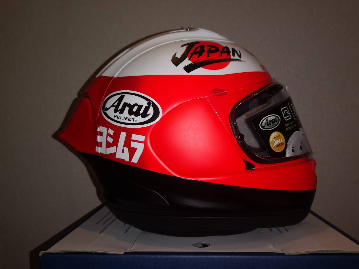 Arai RX-7X ヨシムラレプリカ（マット仕様） レーシングスポイラー付き