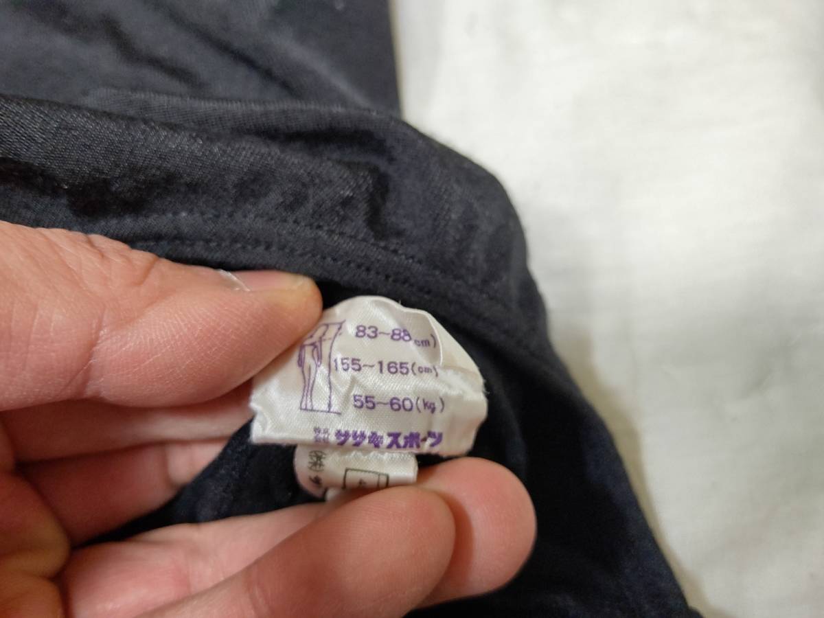 ササキスポーツ ラナタード 女子新体操 器械体操 バレエ レオタード 黒 サイズl 新体操 売買されたオークション情報 Yahooの商品情報をアーカイブ公開 オークファン Aucfan Com