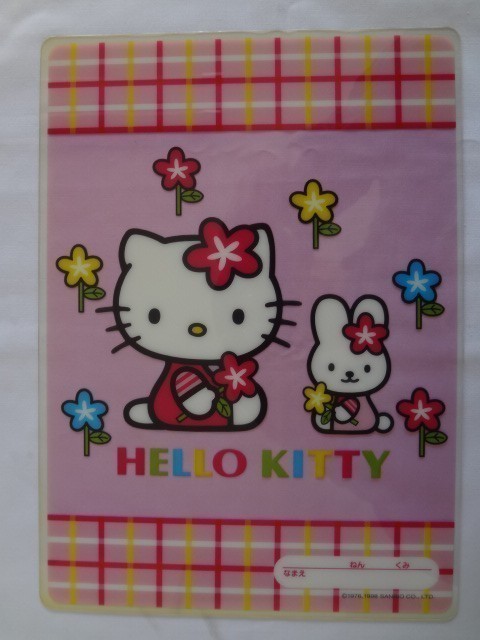 昭和レトロ エモい サンリオ 1998年 ハローキティ うさぎ横 ピンク 下敷き ハローキティ 売買されたオークション情報 Yahooの商品情報をアーカイブ公開 オークファン Aucfan Com