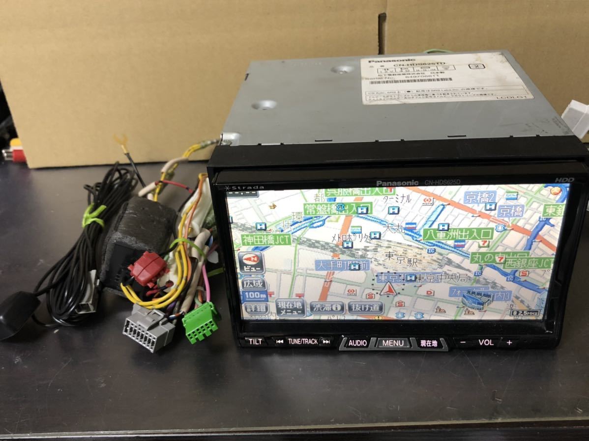 パナソニック CN-HW890DFA HDD ナビ ストラーダ 地デジ - HDDナビ 価格