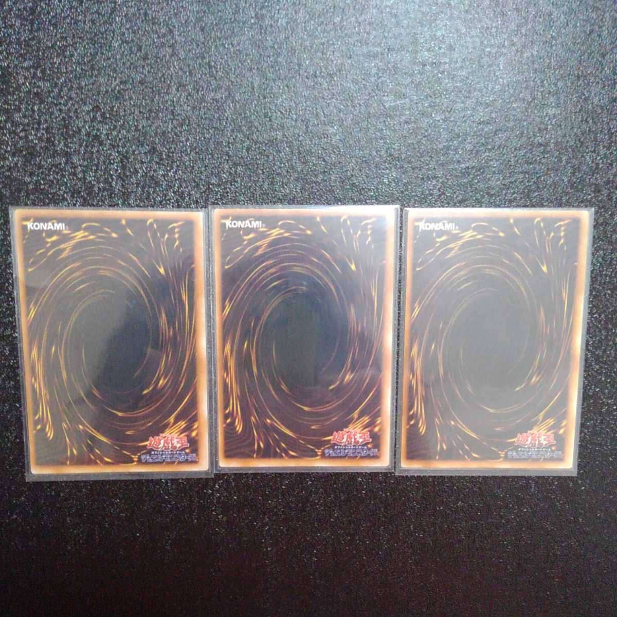 本物 遊戯王 王の右手の栄光 希少プロモカード Www Splashecopark Com Br