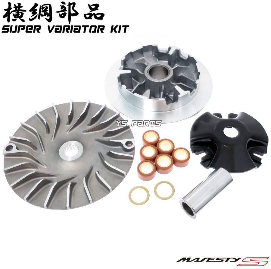 格安，大人気 正規品 横綱ハイスピードプーリー マジェスティS/マジェスティーS/SMAX/S-MAX SG28J/SG52J シムワッシャー/プーリーボス/ローラー付(ヤマハ用)｜売買されたオークション情報、yahooの商品情報をア ヤマハ用