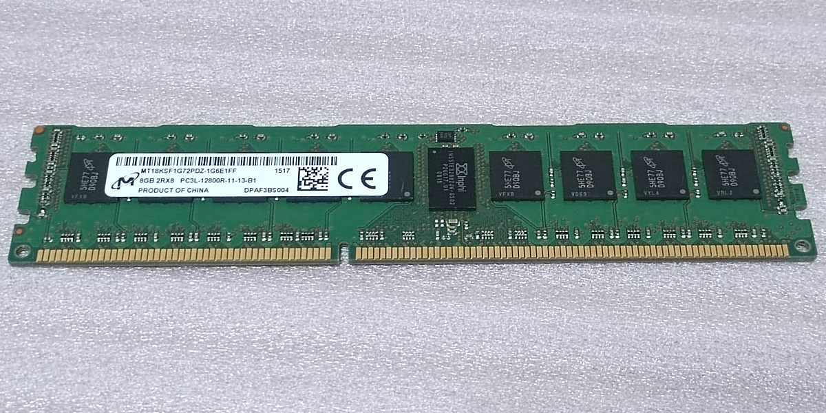 RAM Serveur Micron 16 Go DDR3-1600 PC3L-12800R - Module RDIMM ECC, Occasion Testé Fonctionnel
