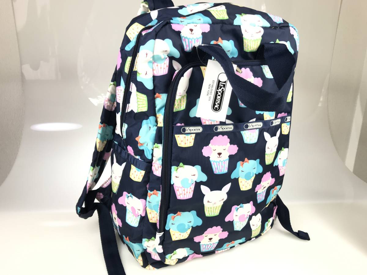 未使用 レスポートサック LeSportsac ユーティリティベビーバック 