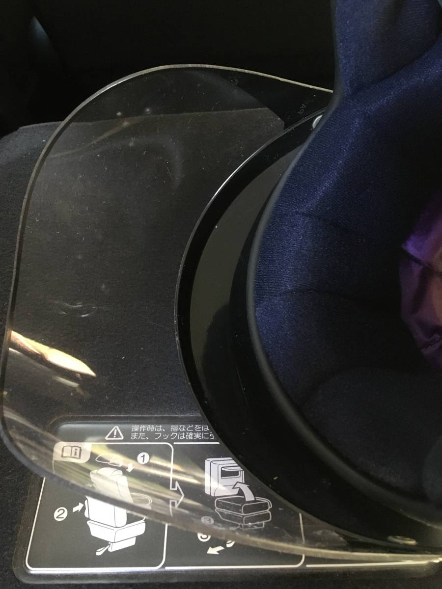 ヘルメット　中古_9