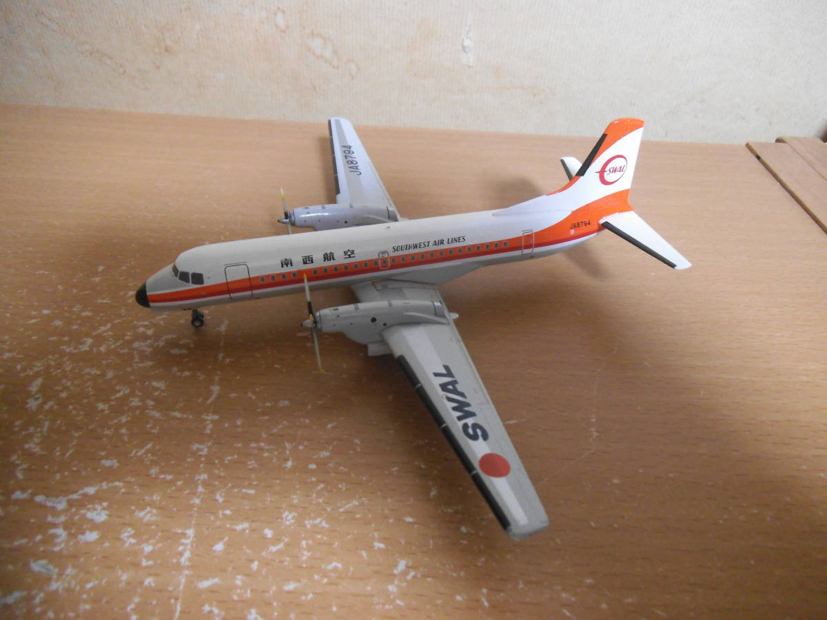JTA商事 1⁄200 YS-11A SWAL 南西航空 JA8696