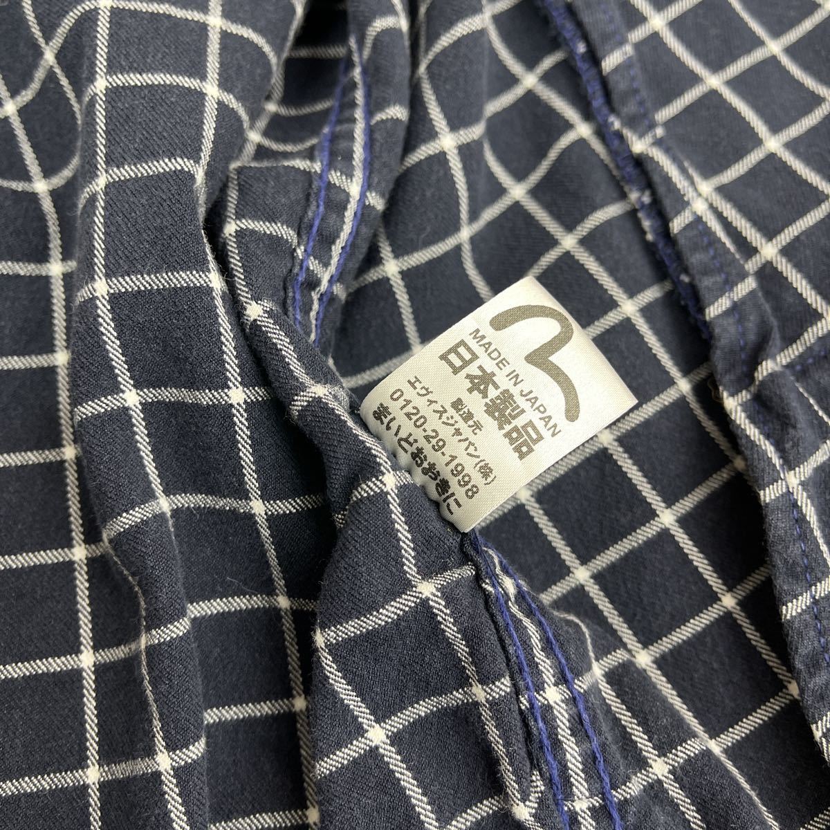日本製 EVISU エヴィス YAMANE ヤマネ チェック柄 スウィングトップ 42