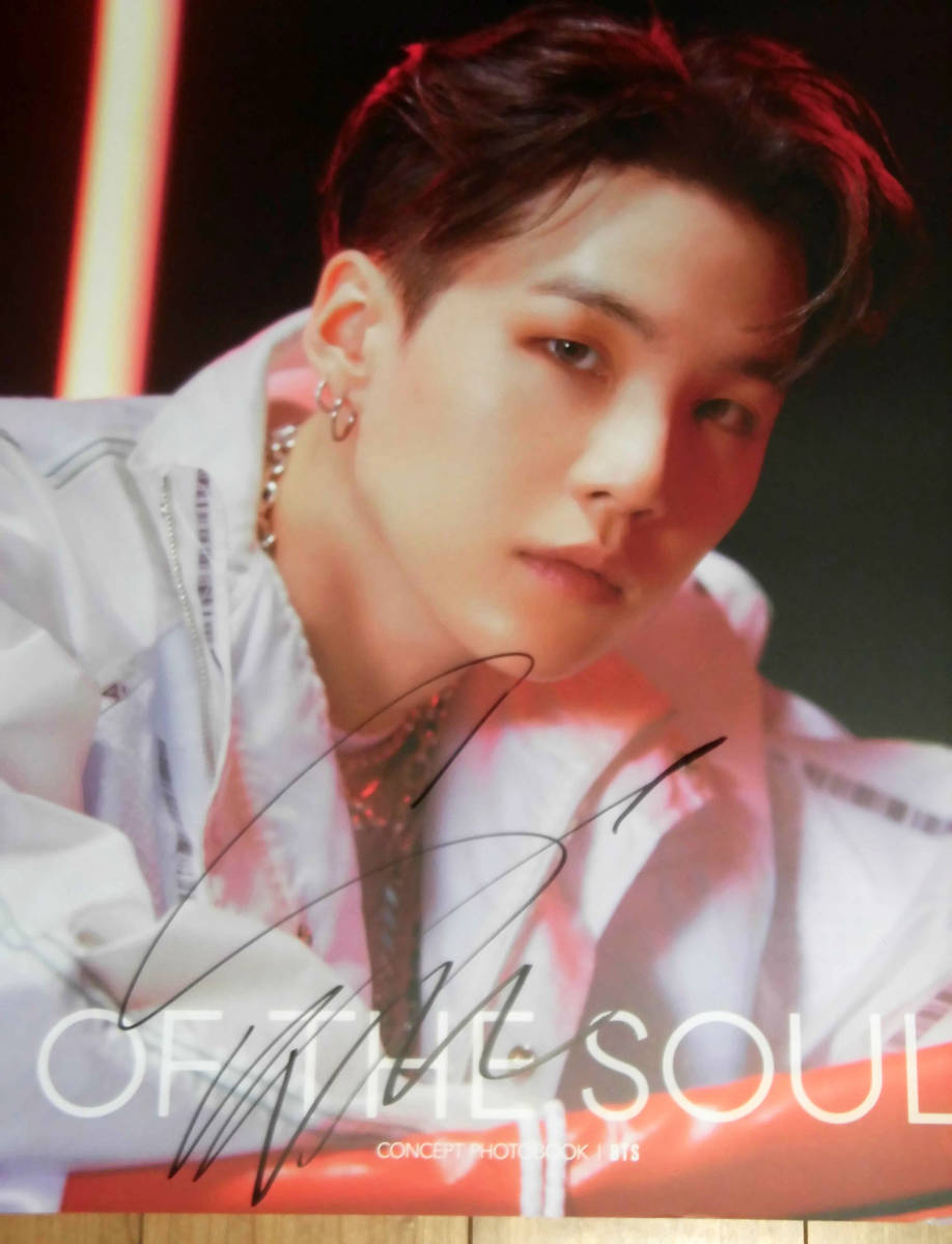 SUGA (BTS,防弾少年団)◇「BTS MAP OF THE SOUL ON:E CONCEPT SUGA (BTS,防弾少年団)◇「BTS MAP OF THE SOUL ON:E CONCEPT