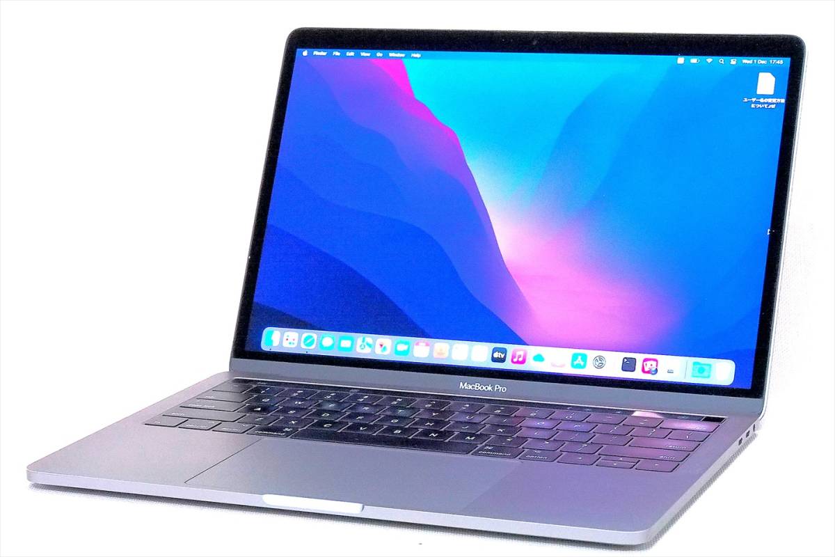 即配】Corei7-SSD512GB+16Gメモリ！13.3型Retina液晶 MacBookPro 13