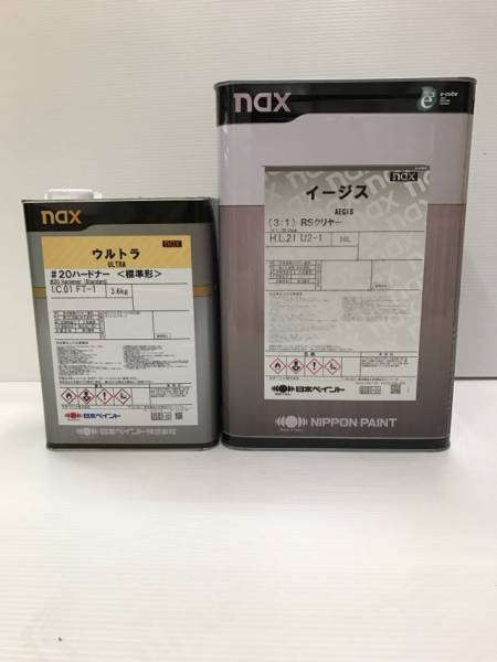 光沢 日本ペイント イージスRSクリヤーセット　①　3：1 美肌 最高峰 ポリッシュ 最速硬化