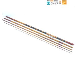 売り尽くしセール 石鯛竿 竹竿 5センチ 希少 大人気 Thebakingpan Com