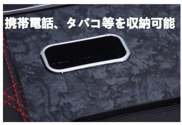 センターテーブル アームレスト NV350 キャラバン E26 DX 前期 セカンドテーブル CARAVAN ホワイトキルト 携帯ホルダー ドリンクホルダー NV350 キャラバン E26 コンソール E26系 テーブルの通販