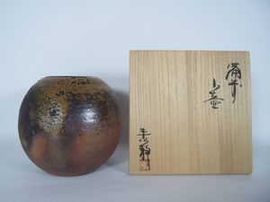 木村 静のYahoo!オークション(旧ヤフオク!)の相場・価格を見る｜Yahoo