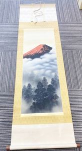 赤富士』のYahoo!オークション(旧ヤフオク!)の相場・価格を見る｜Yahoo