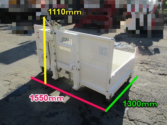 スズテック　サンキャリー　SC-1500 　現状渡し　直接引取のみ スズテック ダンプキャリア SC-1500 中古 農キング – Yahoo