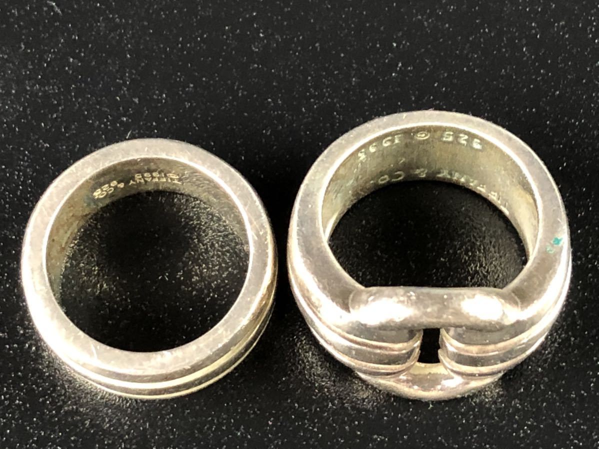 1000円～TIFFANY&Co. ティファニー ダブルライン シルバーリング 指輪