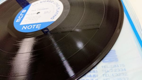 Chambers - Paul Note Blue Bass On Top ⁄ セットPaul PAUL CHAMBERS
