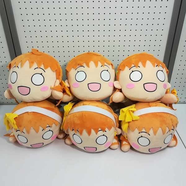 mL129d [大量] ラブライブ サンシャイン ぬいぐるみ ジャンボ寝そべり