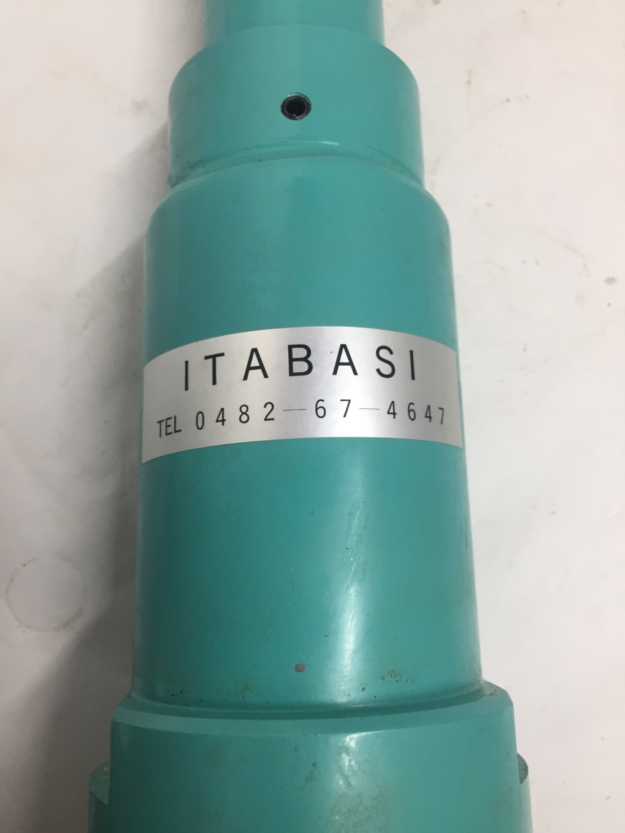 品 ITABASI 板橋 イタバシ いたばし 密着挿入機 穿孔機 密着コア 水道 