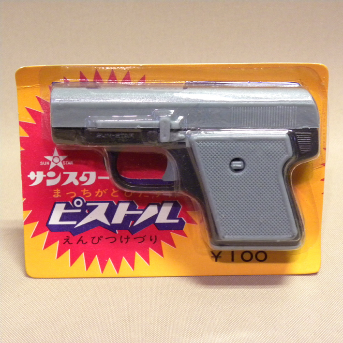 トミーキック　　未使用品●電池使用おもちゃ鉄砲●1970年代当時もの 未開封 新品】1970年代 当時物 サンスター ピストル鉛筆削り 2個セット