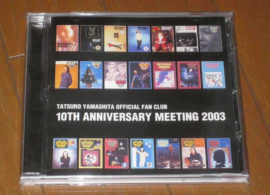 人気セール，SALE FC限定盤 山下達郎 CD TATSURO YAMASHITA OFFICIAL FAN CLUB / 10TH ANNIVERSARY MEETING 2003(山下達郎)｜売買されたオークション情報、yahooの商品情報をアーカイブ公開 - オークファン や行