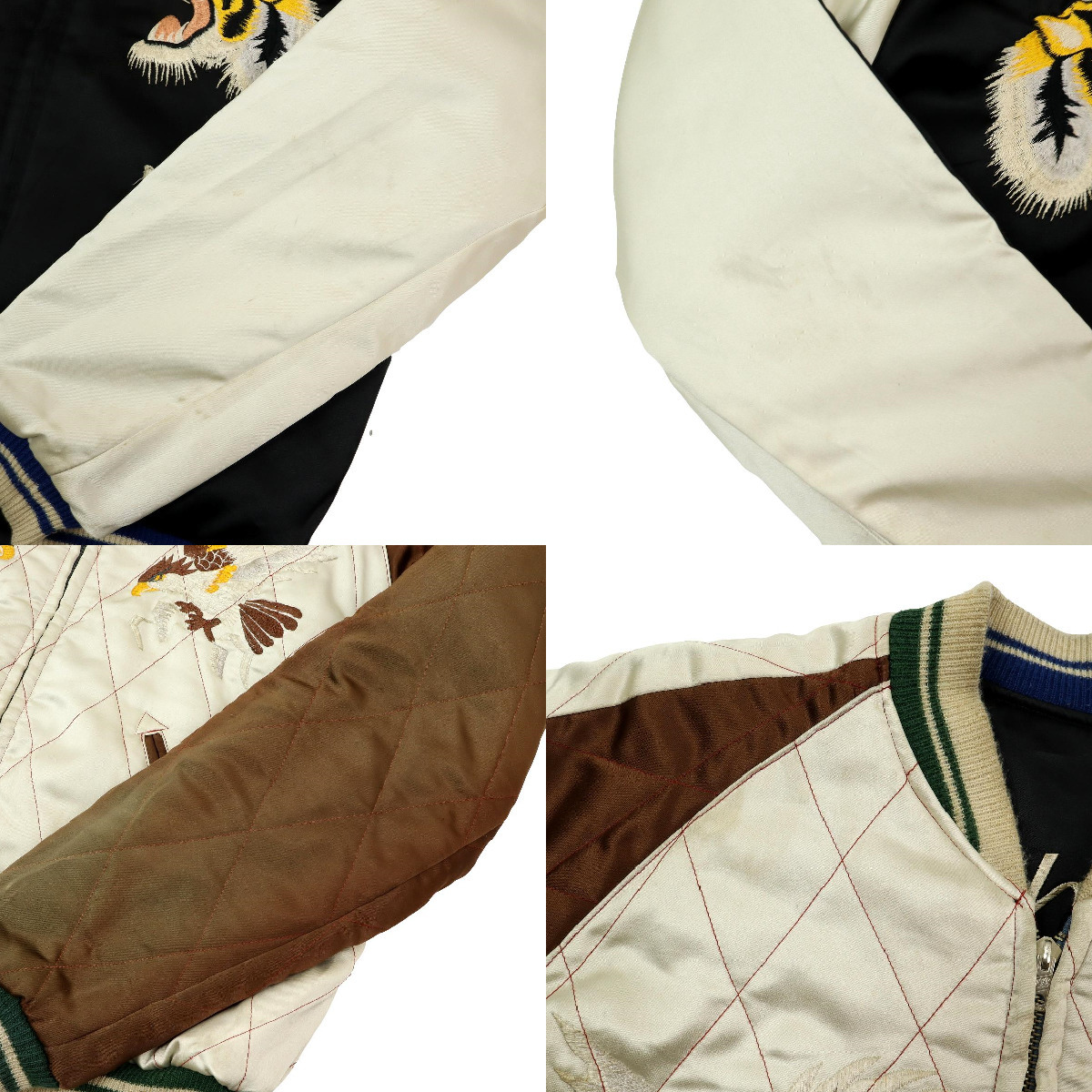 S1934】【M品番】東洋エンタープライズ TOYO スカジャン リバーシブル