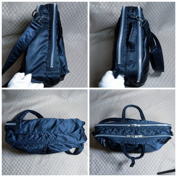 HEAD PORTER ヘッド ポーター タンカー 3way ビジネスバッグ 1 ヘッド 