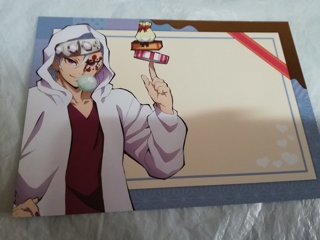鬼滅の刃 鬼滅祭 Ufotable Cafe 鬼滅 バレンタイン キメツ学園 宇髄 天元 イラスト メッセージ カード 先生 その他 売買されたオークション情報 Yahooの商品情報をアーカイブ公開 オークファン Aucfan Com