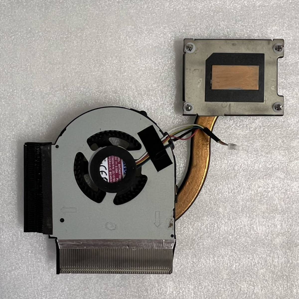 Ventilateur Pour PC Portable Lenovo ThinkPad L540 – 5 Broches – Réf. BATA0710R5H – Neuf