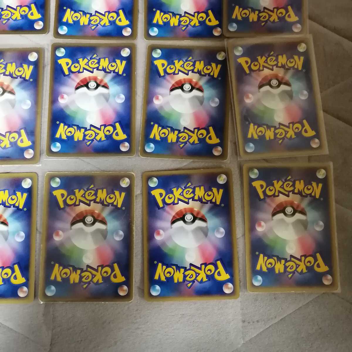 ポケモンカード ポケパーク プロモ 15枚セット(セット、まとめ売り 