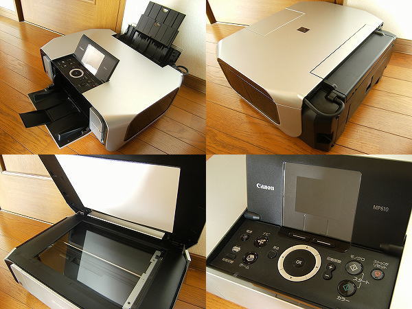 Canon キャノン プリンタ 複合機 PIXUS MP610 ジャンク_2
