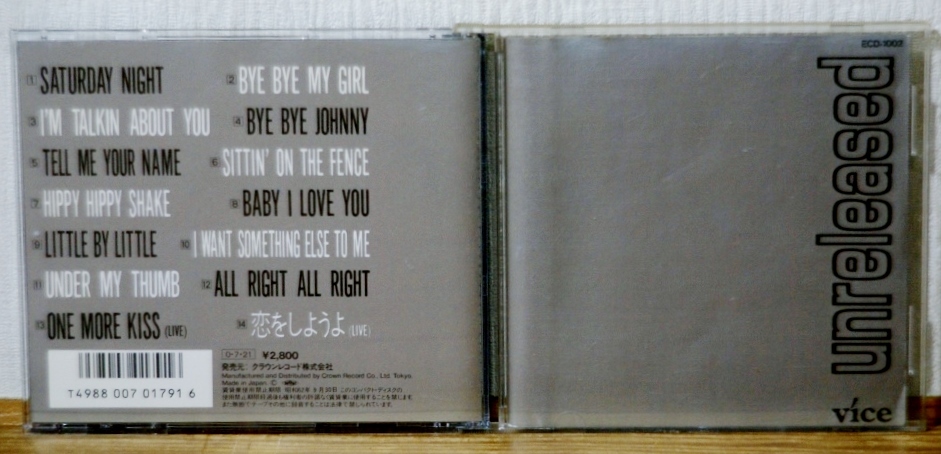 THE ROOSTERS unreleased - ルースターズ CD : The 邦楽 アンリリース