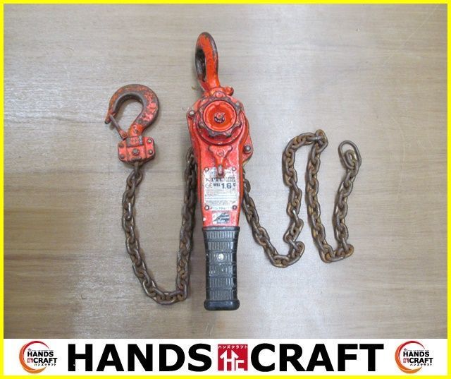 限定SALE，低価 キトー KITO レバーブロック LB016 1.6t レバブロ 荷揚げ 品 2(工具、DIY用品)｜売買されたオークション情報、yahooの商品情報をアーカイブ公開 - オークファン その他
