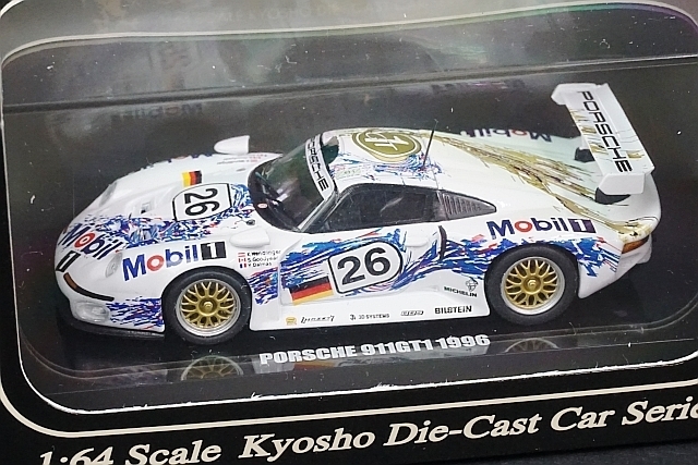 Kyosho 京商 1/64 Porsche ポルシェ 911 GT1 LM 1996 #26 ビーズ
