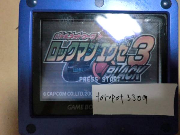 GBA ロックマンエグゼ３ ブラック ソフトのみ_3