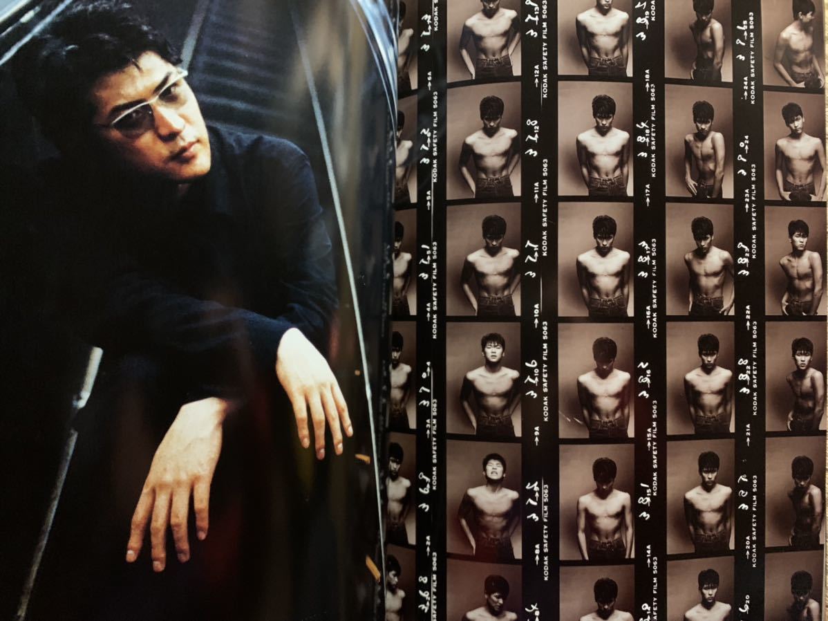 美品　吉川晃司 コンサートツアーパンフレット 5冊セット パンフ 吉川晃司 CONCERT TOUR 1994から1999年 5冊セット ツアー