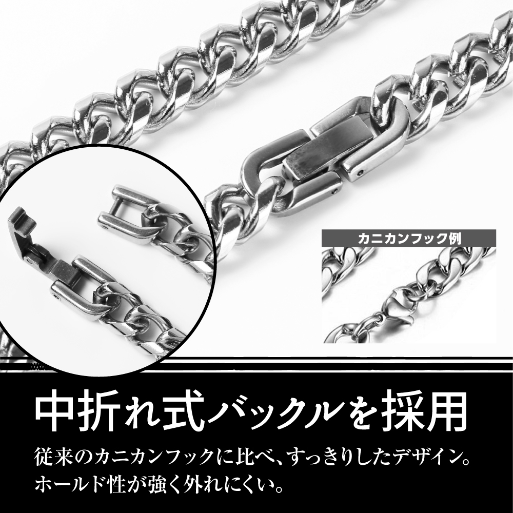 【幅8ｍｍ60cm】金属アレルギー対応 ステンレス 喜平 ネックレス チェーン_3