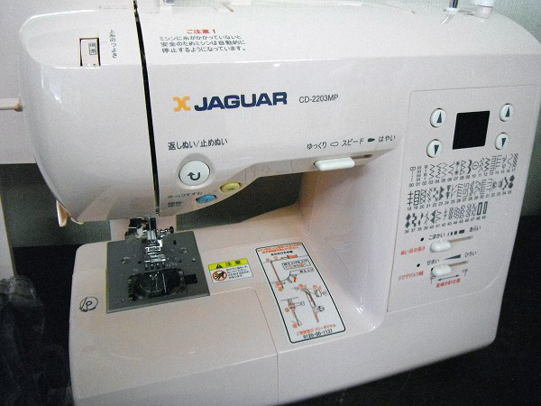 E503☆JAGUAR ジャガー ミシン CD-2203MP ミルキーピンク フット