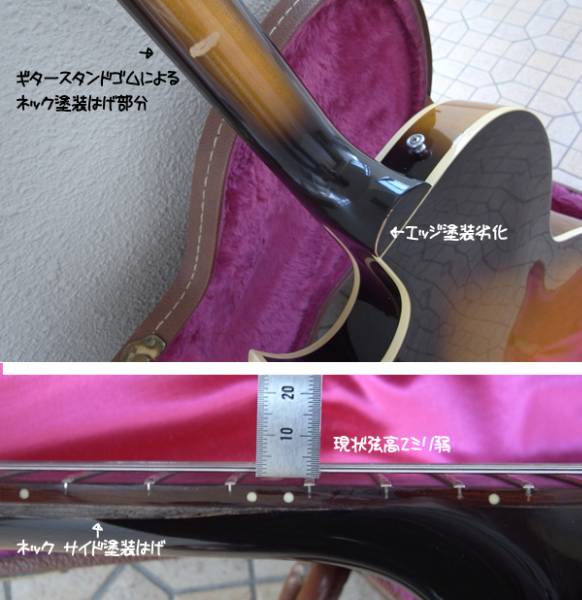 ■はこもの■Gibson ES-135■しぶいです■_3