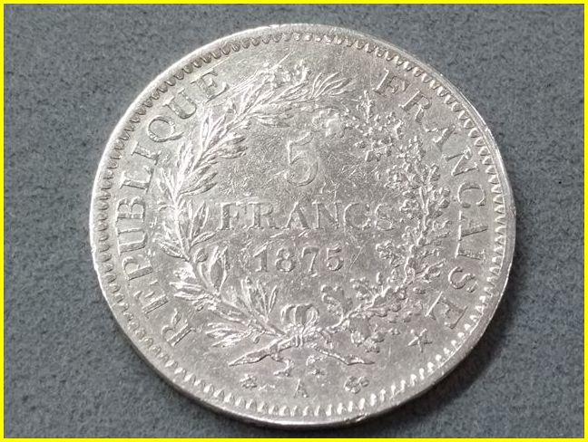 146年前！/フランス 5フラン 銀貨/1875年】 5FRANCS 銀貨 シルバー900